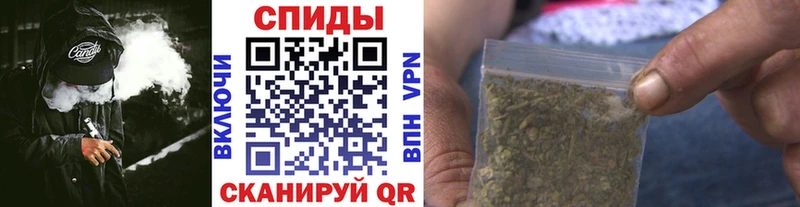 hydra ТОР  Красавино  Бутират буратино  площадка клад  хочу наркоту 