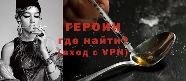 не бодяженный Баксан