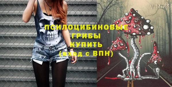 гашиш Балахна