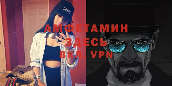 гашиш Балахна