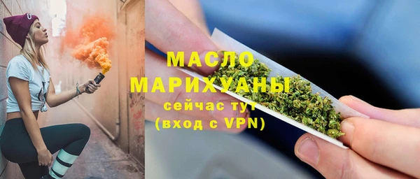 не бодяженный Баксан