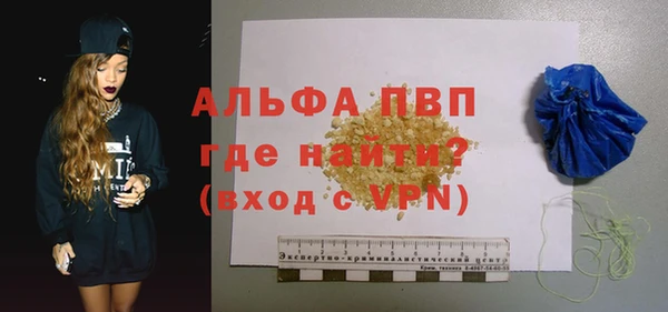 не бодяженный Баксан