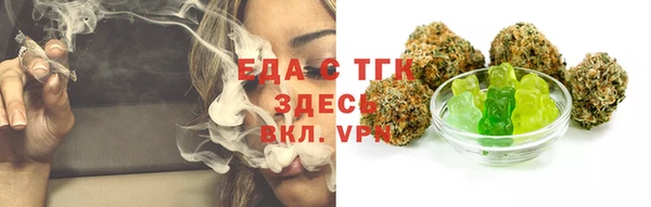 не бодяженный Баксан