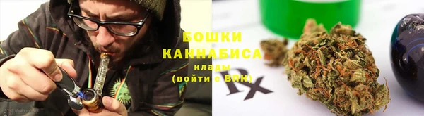 гашиш Балахна