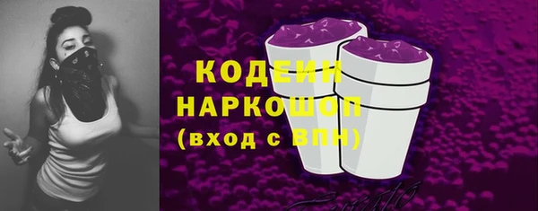 не бодяженный Баксан