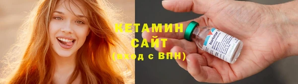 гашиш Балахна