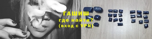 не бодяженный Баксан