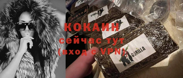 гашиш Балахна