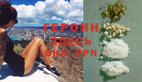 не бодяженный Баксан