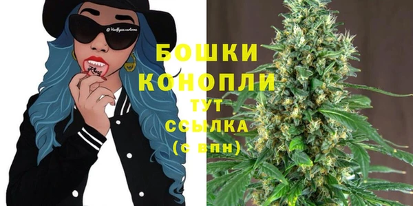 не бодяженный Баксан