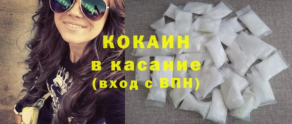 гашиш Балахна