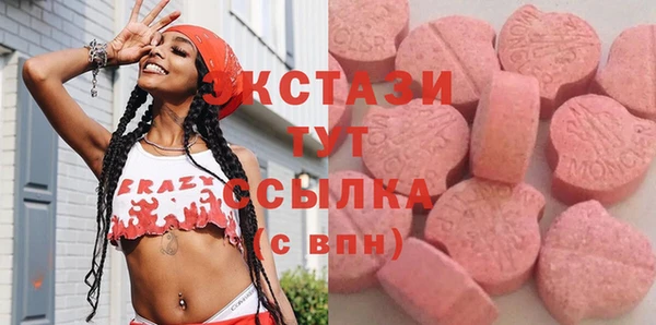 не бодяженный Баксан