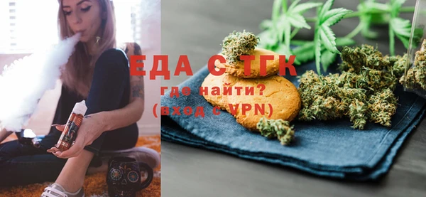гашиш Балахна