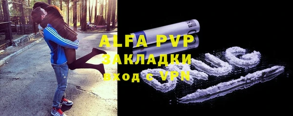 не бодяженный Баксан