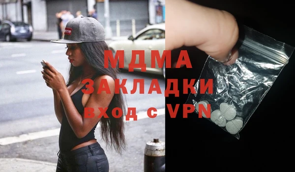 не бодяженный Баксан