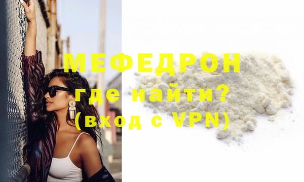 не бодяженный Баксан