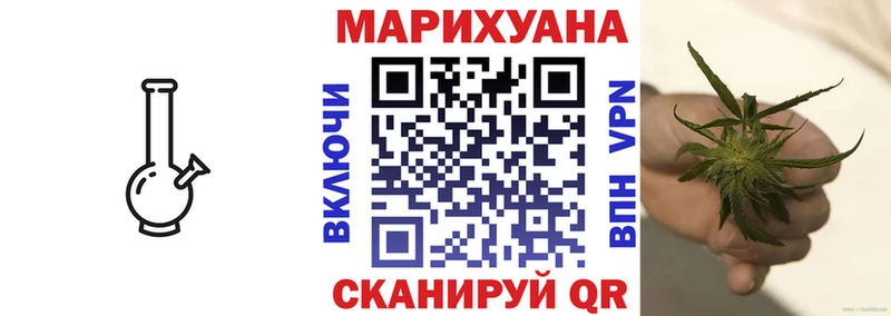 мориарти наркотические препараты  Красавино  Каннабис SATIVA & INDICA  цена  
